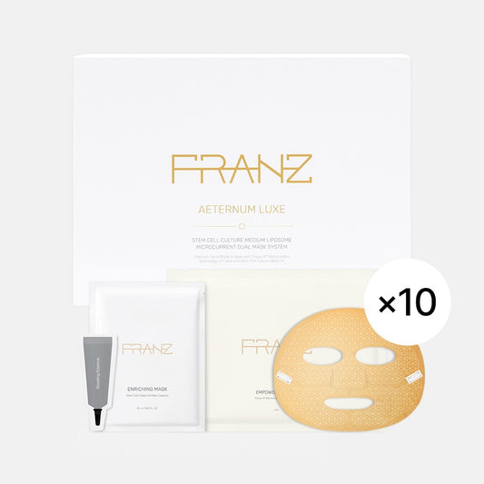 [FRANZ] Aeternum Luxe Stem Cell Medium Liposome Microcurrent Dual Mask (10 set)